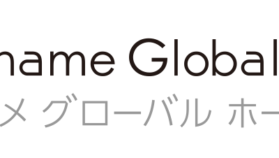 2023年度グループ合同社員総会に参加しました