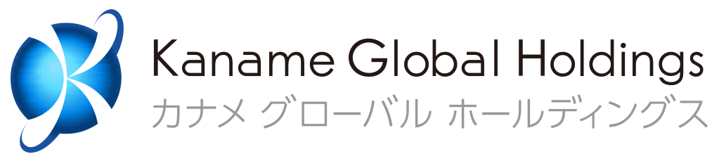 カナメグローバルホールディングスのロゴ