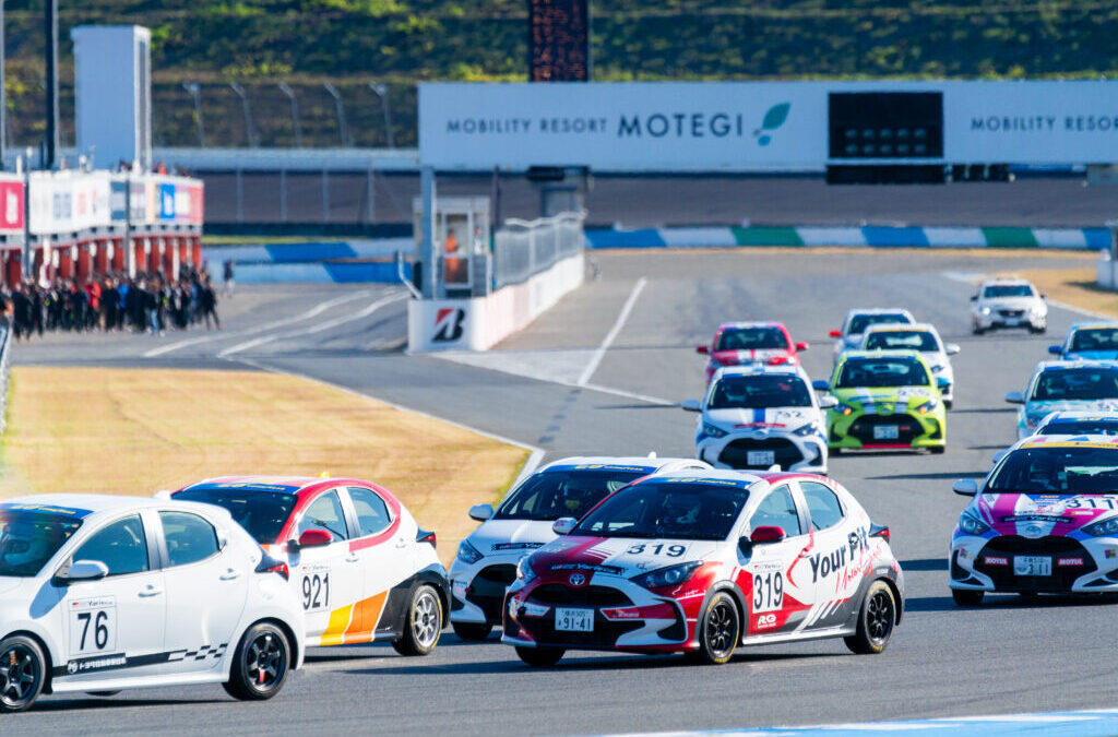 モータースポーツ「Yaris Cup 2024 関東シリーズ第3戦」の写真撮影を行いました。