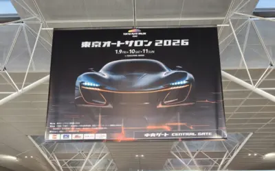  東京オートサロン2026に伺いました