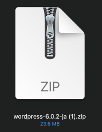 WordPressはzipファイルでダウンロードされる