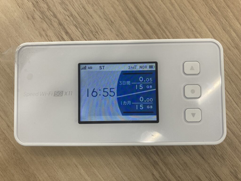 モバイルルータのデータ通信量表示が０なのにWi-Fiがつながりづらい