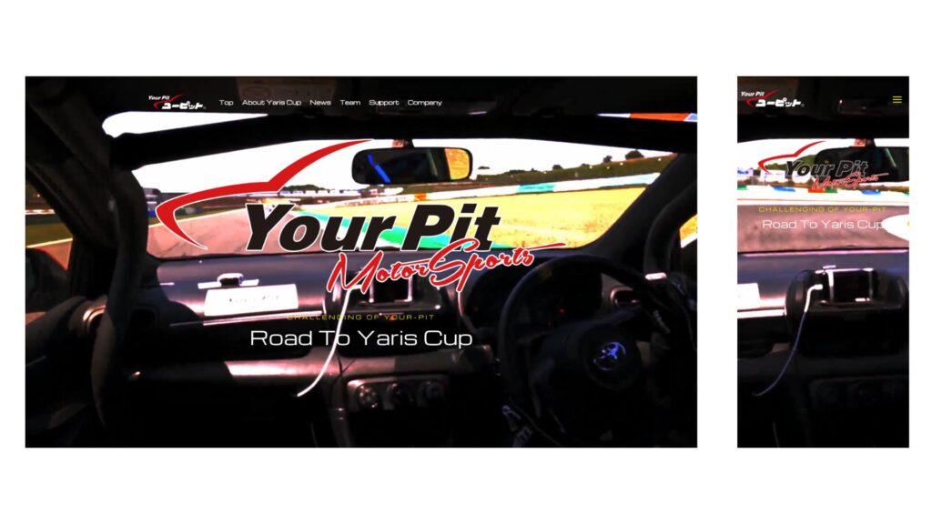 第十興産様のモータースポーツ参戦ブログWEBサイトを作成しました。